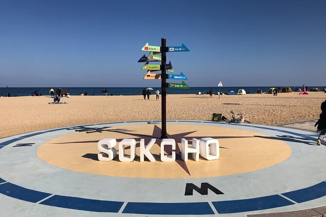 Autumn Foliage-Mt. Seorak, Sokcho Fish Market, Sokcho Beach - A short, refreshing stop at Sokcho Beach