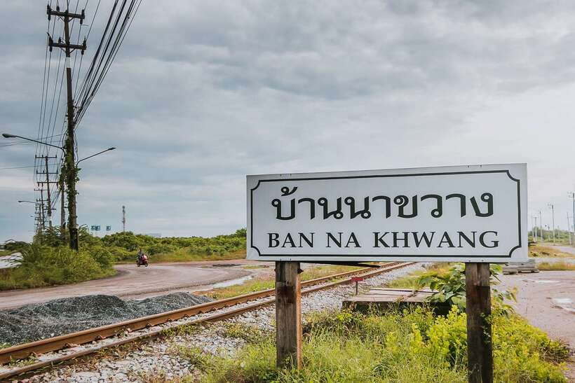 Bangkok: Damnoen Saduak Market and Maeklong Railway Market - Shared or private, early or late?
