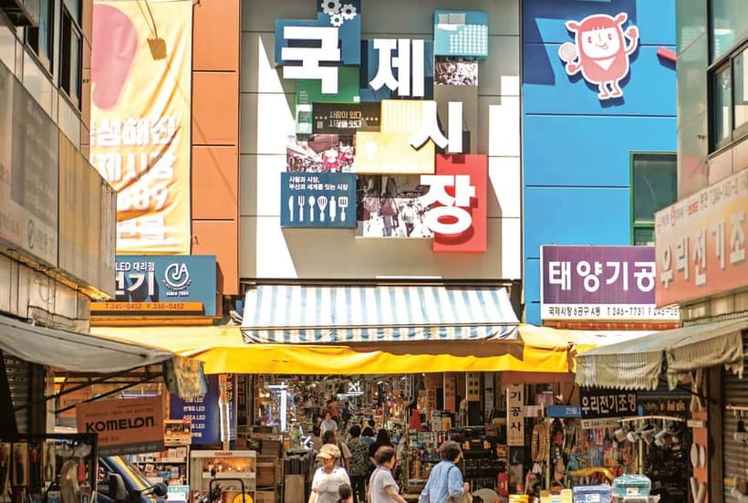 Busan: Night Tour with Jagalchi Market and Skywalk - Is $62 a fair price?