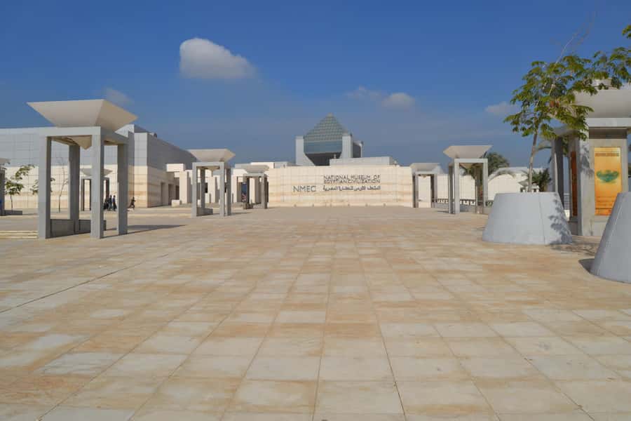 Cairo: National Museum, Saladin Citadel & Khan El Khalili. - Is $105 a fair price?