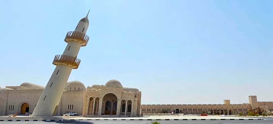 Cultural Tour: Sheikh Faisal Museum & Souq Waqif with Meal - The included Qatari meal