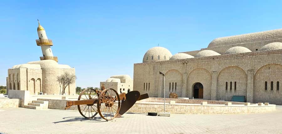 Cultural Tour: Sheikh Faisal Museum & Souq Waqif with Meal - Who will get the most from the $95 price