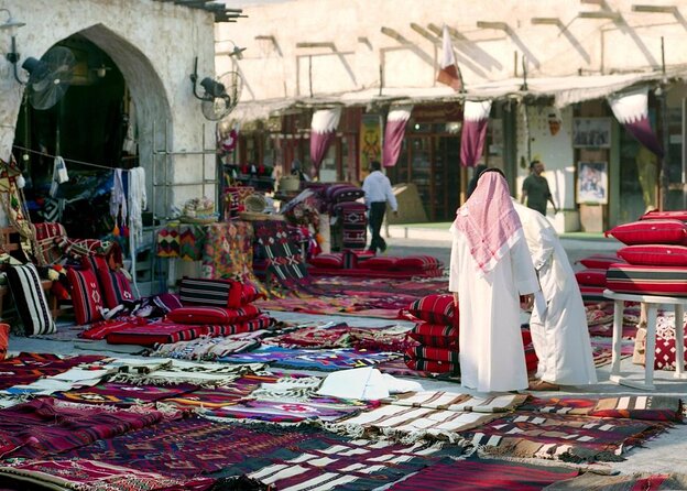 Doha City Tour: Guided Tour to Souq Waqif, Katara, Pearl Island - Four things to know before you book