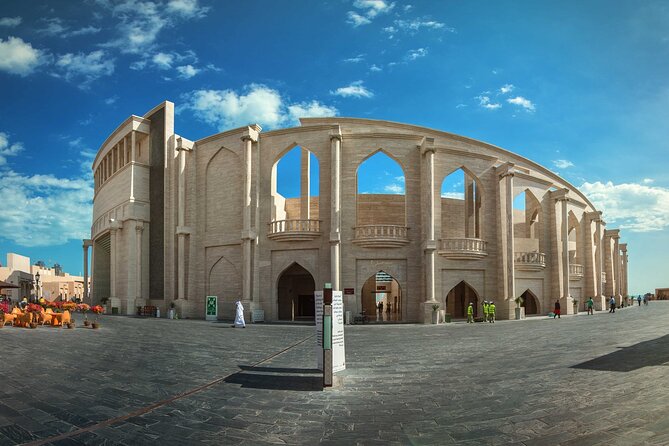 Doha City Tour | Souq Waqif | Courniche | The Pearl | Katara etc - The National Museum of Qatar, with admission extra