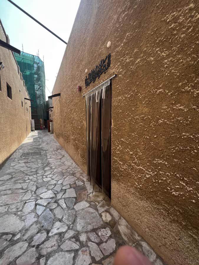 Dubai Old Town, Creek, Abra boat, Souks Guided walking Tour - Traditional village, mosque, and Al Fahidi Fort