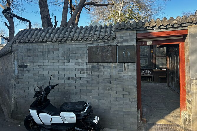 Flavors of Beijing: Eat Like A Real Chinese - Starting at noon near Beijing’s Bell and Drum Towers