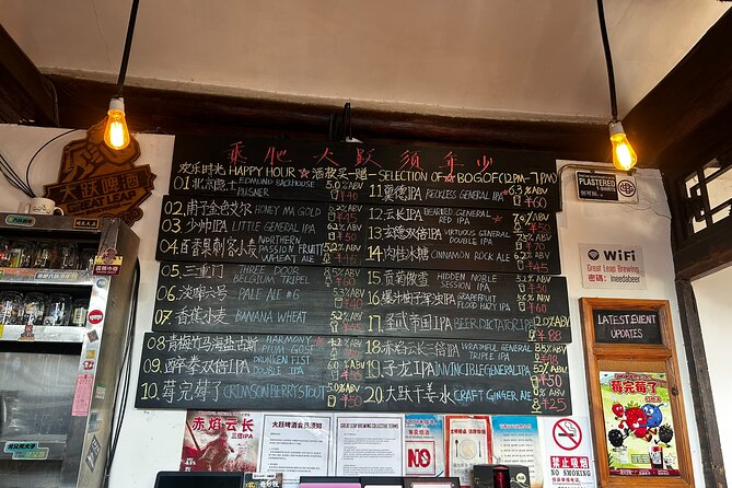 Flavors of Beijing: Eat Like A Real Chinese - What the $99 price really includes