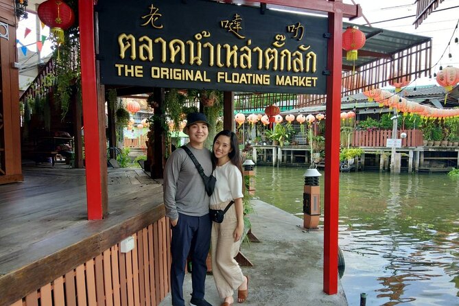 Floating & Railway Markets and Erawan Waterfall [Optional Luxury] - Motorboat channels at Damnoen Saduak