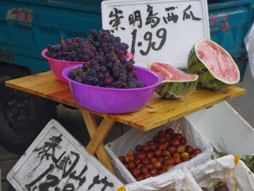 Hangzhou Insider Mini-Hike: TCM, Hill Views and Wet Market - Starting beside Gulou Church and the old city wall