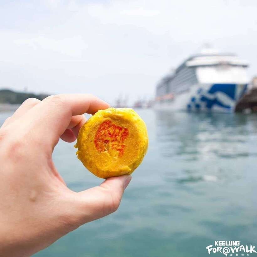 Keelung Half-Day Food Tour: Explore Day & Night Markets - Why Keelung is best tasted on foot