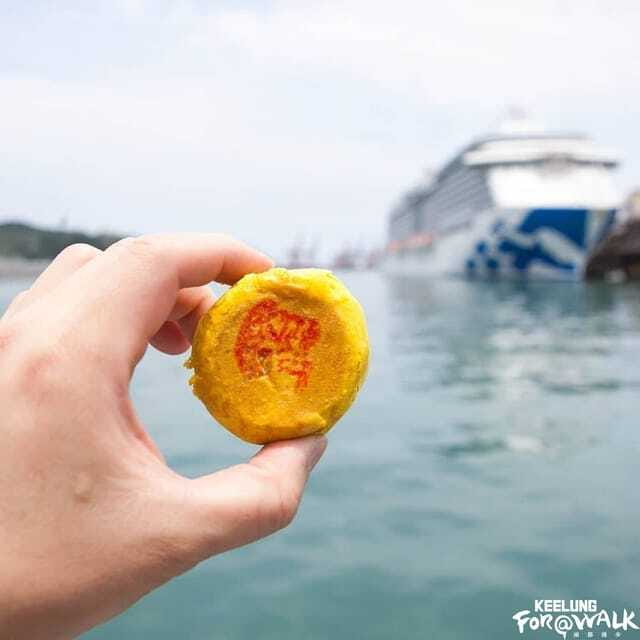 Keelung Half-Day Food Tour: Explore Day & Night Markets - What the 150-minute pace feels like
