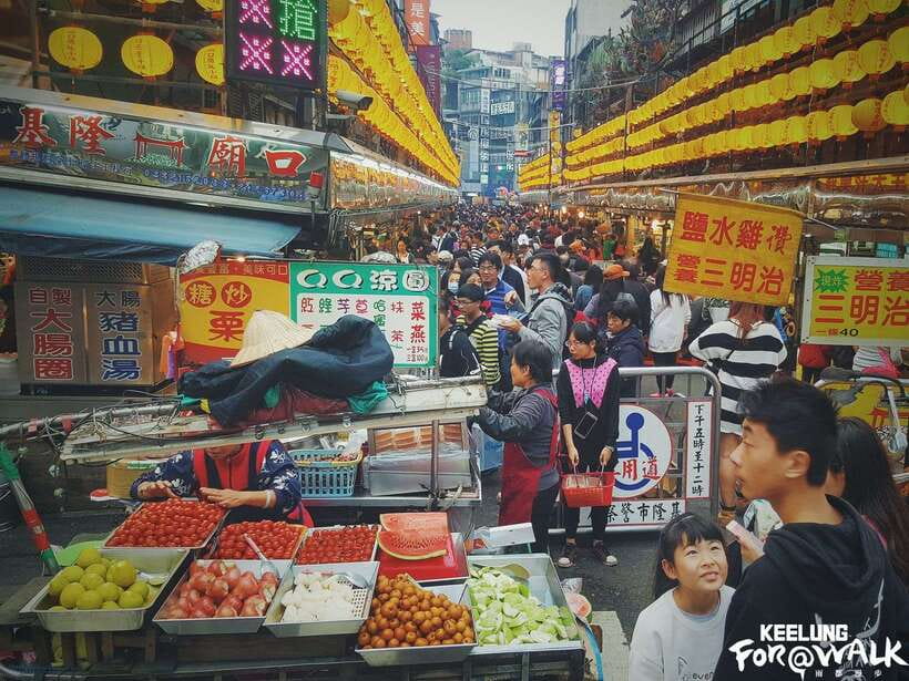 Keelung Half-Day Food Tour: Explore Day & Night Markets - What the $80 price really covers