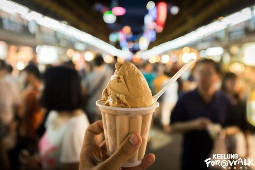 Keelung Half-Day Food Tour: Explore Day & Night Markets - Food restrictions and personal choice