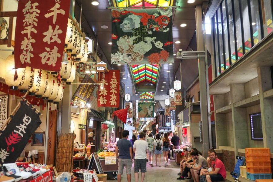 Kyoto: Nishiki Market Brunch Walking Tour-7 Tastings+Brunch - Pontocho: a short walk with useful context