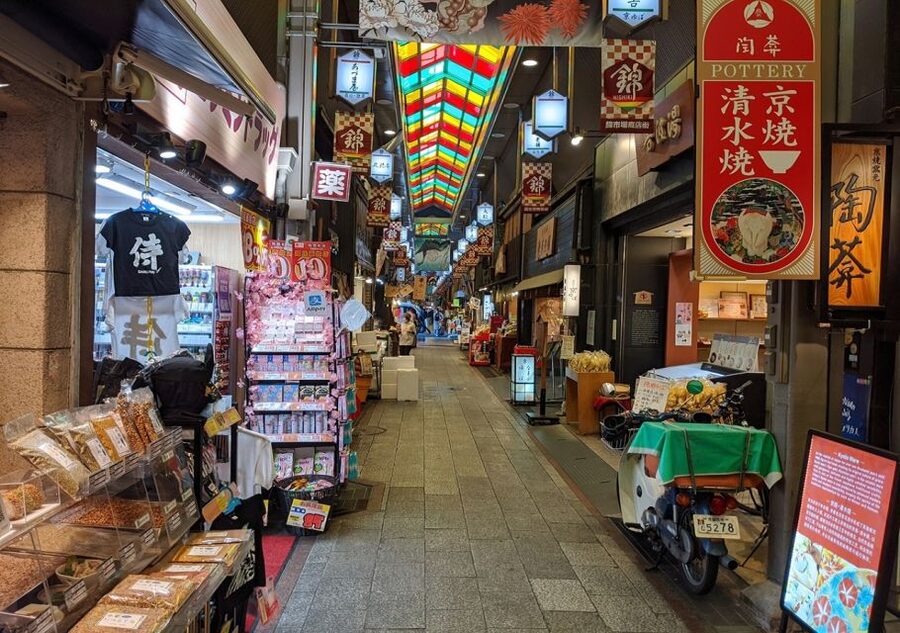 Kyoto: Nishiki Market Food Tour - Why a guide improves the market visit