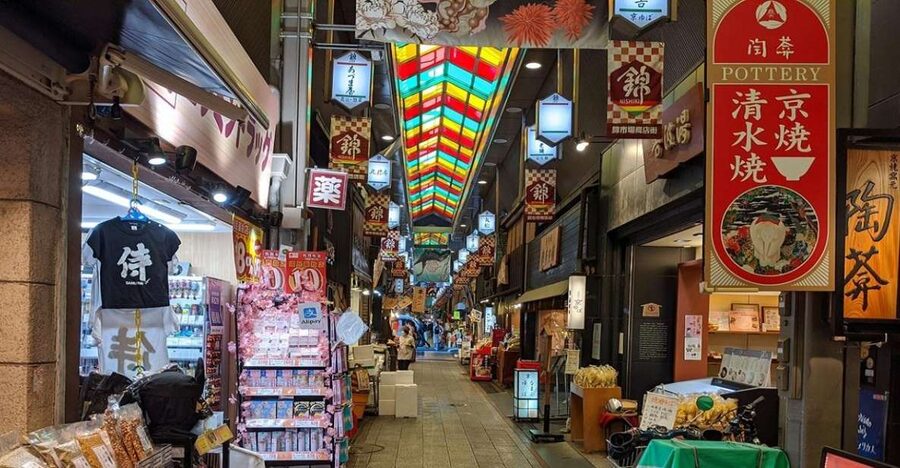Kyoto: Nishiki Market Food Tour - A three-hour route through about 10 vendors