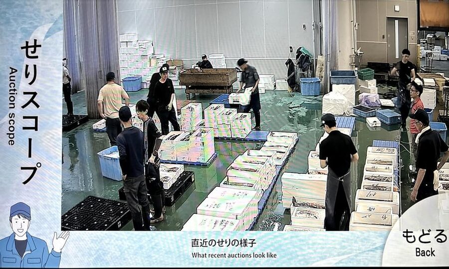 Kyoto: Wholesale Fish Market Walking Tour - Breakfast at Murakami restaurant