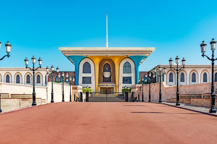 Muscat: City Tour of Grand Mosque, Old Souqs, Museum, & Fort - Key points to know before booking