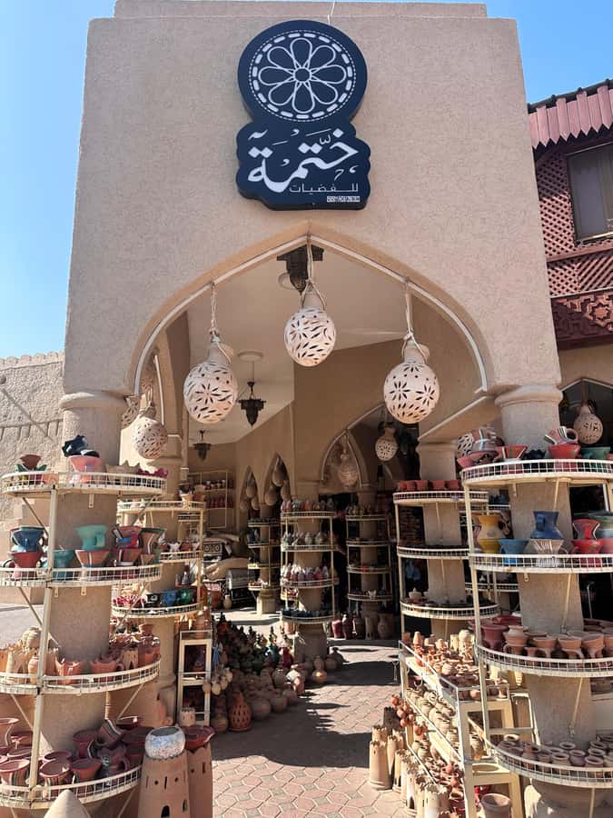Muscat : Explore Nizwa Fort and Souq Jebel Akhdar - Why this Muscat day trip works