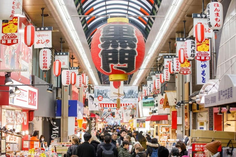 Osaka: Kuromon Market 1.5-Hour Seafood & Street Food Tour - The Second Tasting: Takoyaki, Fish Cake, and Something Sweet