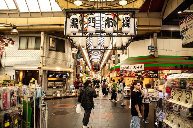 Osaka: Kuromon Market Street Food Tour with Pro Local Guide - Why Kuromon Market makes a good first food stop