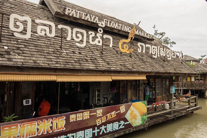 Pattaya Discovery Tour with Floating Market, View Points - The Gems Gallery stop