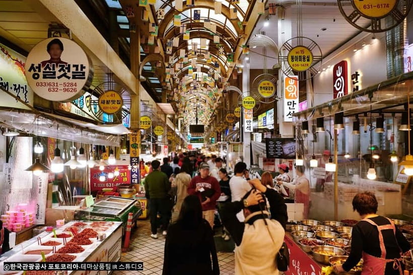 Seoul: Mt.Seorak(+CableCar Option)+Sokcho Fish Market&Beach - Taking the Seoraksan cable car