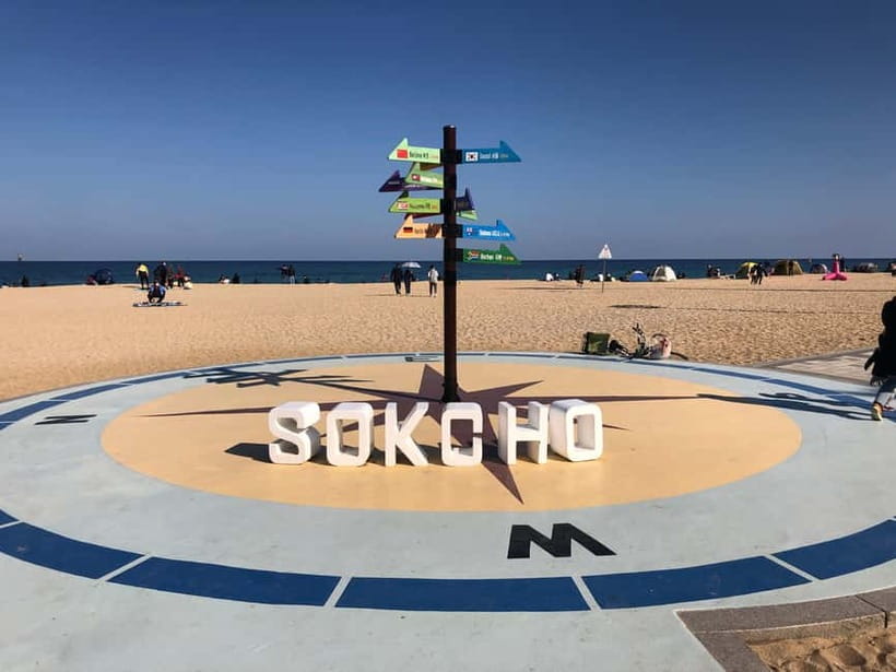 Seoul: Mt.Seorak(+CableCar Option)+Sokcho Fish Market&Beach - A practical look at the 14-hour schedule