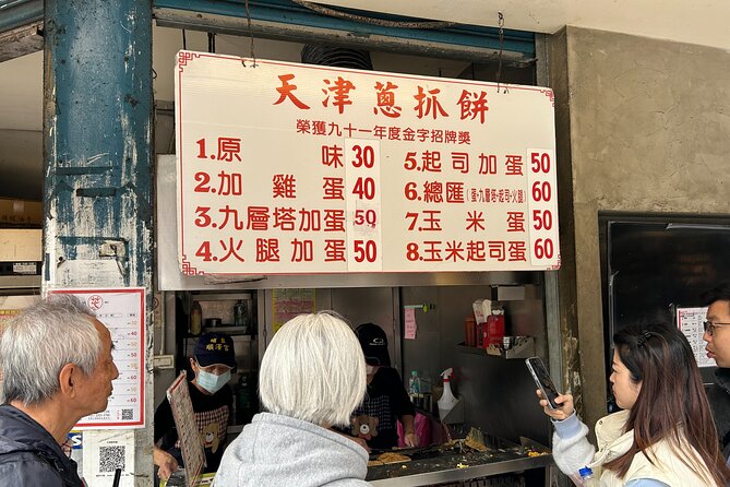 Taipei Hidden Eats, Market & Street Food Tour with 8+ Tastings - Starting near Taipower Building Station