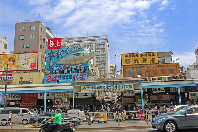 Tokyo Food Tour Taste Fresh Delights at Tsukiji Market - What You Are Really Buying at Tsukiji
