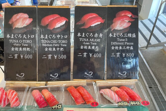 Tokyo Food Tour Taste Fresh Delights at Tsukiji Market - Meeting Keiko Near Tsukiji 4 Chome