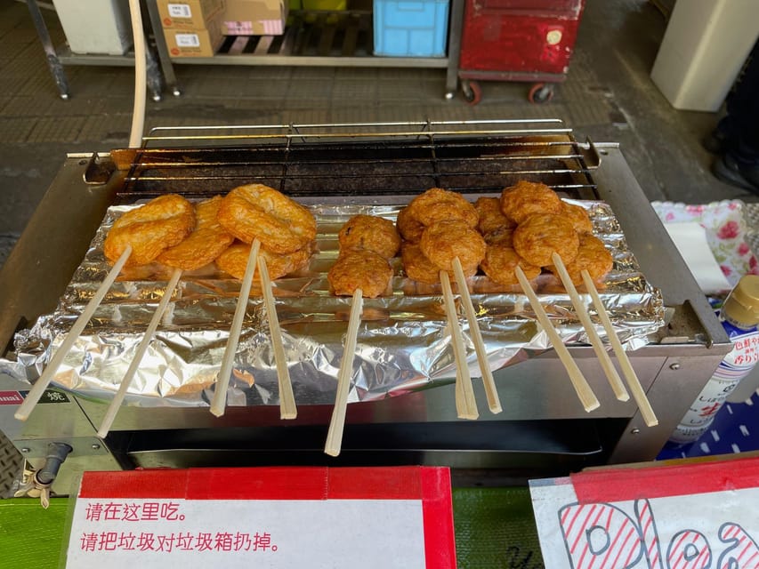 Tokyo: Tsukiji Fish Market food Tour - Following the two-hour market route