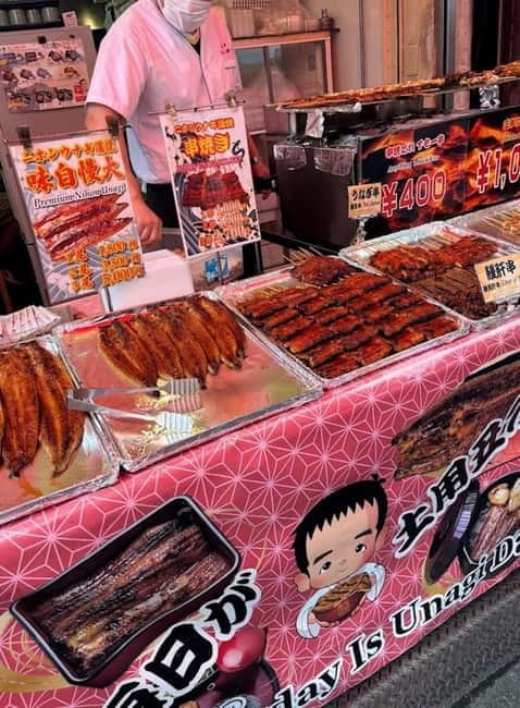 Tokyo: Tsukiji Fish Market Foodie and Educational Tour - What to see at Tsukiji Uogashi Mall