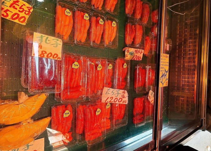 Tokyo: Tsukiji Market and Hama-rikyu Gardens Guided Tour - Reading Tsukiji Market through food