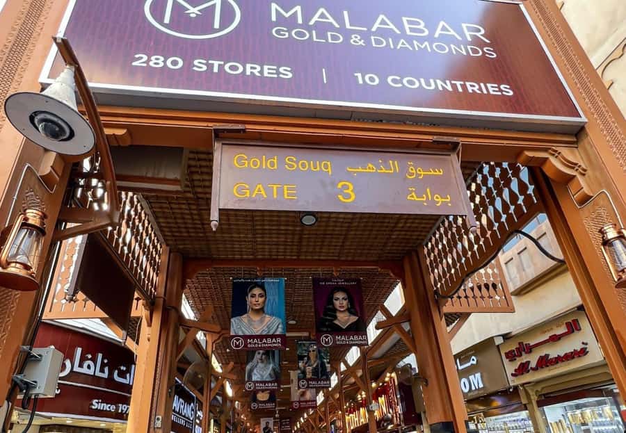 walking tour in old dubai, souks, abra boat, old town - Spice Souk: scent, color, and practical browsing