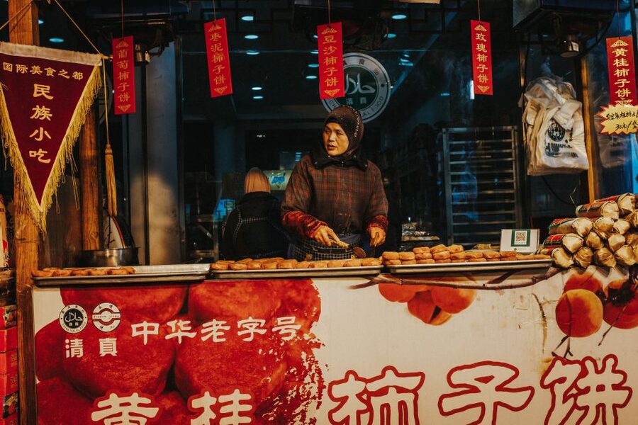 Xi'an Muslim Quarter Night Market Foodie Walking Tour - Gaojia Courtyard offers a second cultural choice